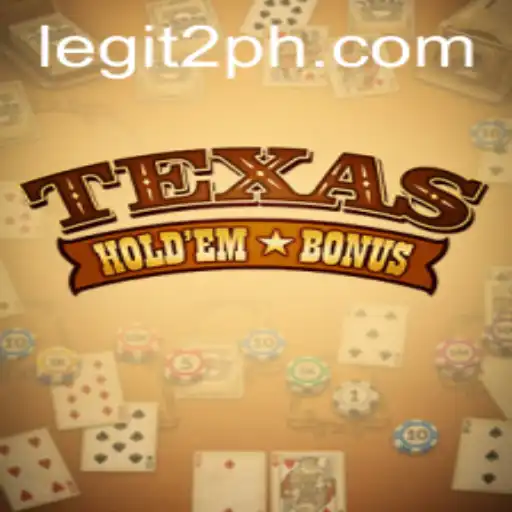 Texas Hold'em Bonus: A Comprehensive Guide to the Popular Casino Game